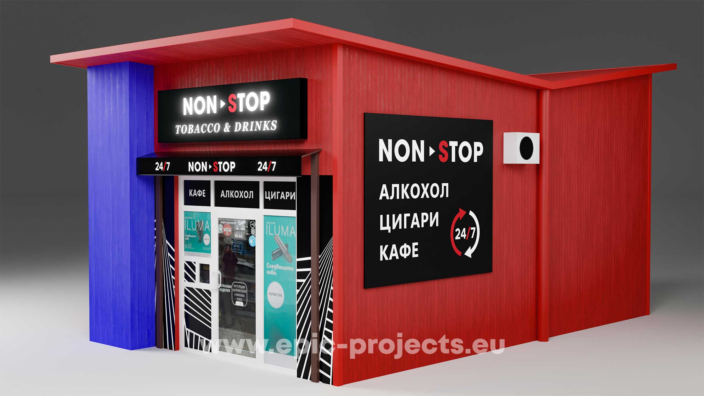 Epic Projects Market